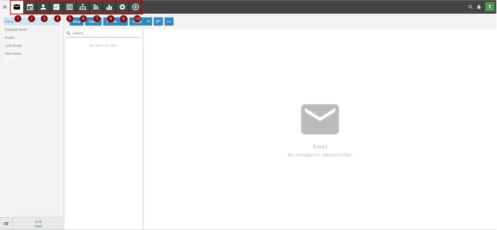 آیتمهای منوی SmarterMail 17